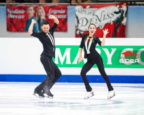 Ice Gallery Skates U.S.